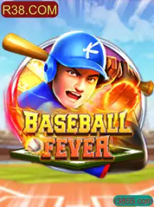 Descubra o Mundo Empolgante de BaseballFever: Regras e Eventos Atuais